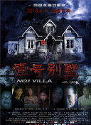 tama028最新版下载-tama028v15.88.49安卓版下载-2265安卓网